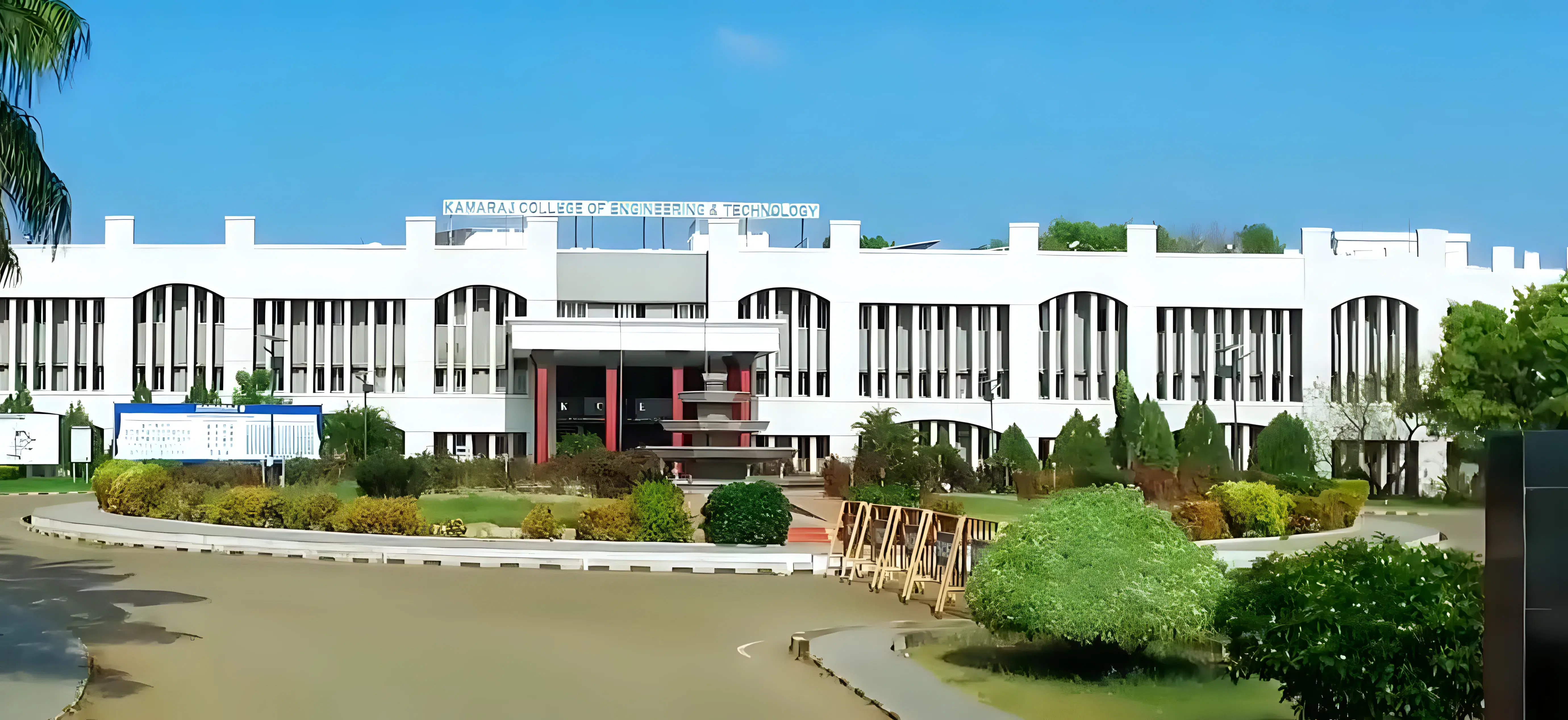 Kamaraj College of Engineering and Technology Virudhunagar campus photo 6
